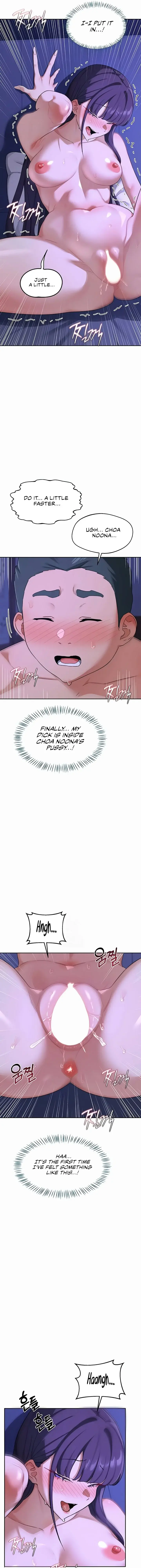 Milf Exchange Plan Chapter 57 - Page 3