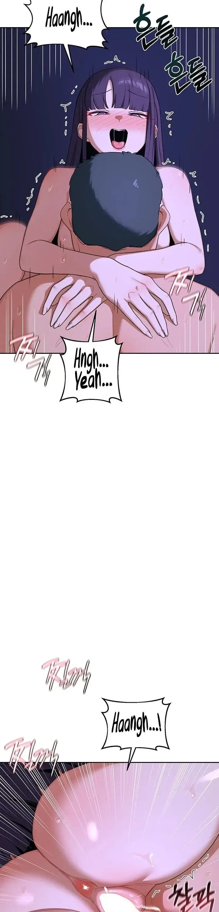 Milf Exchange Plan Chapter 58 - Page 17