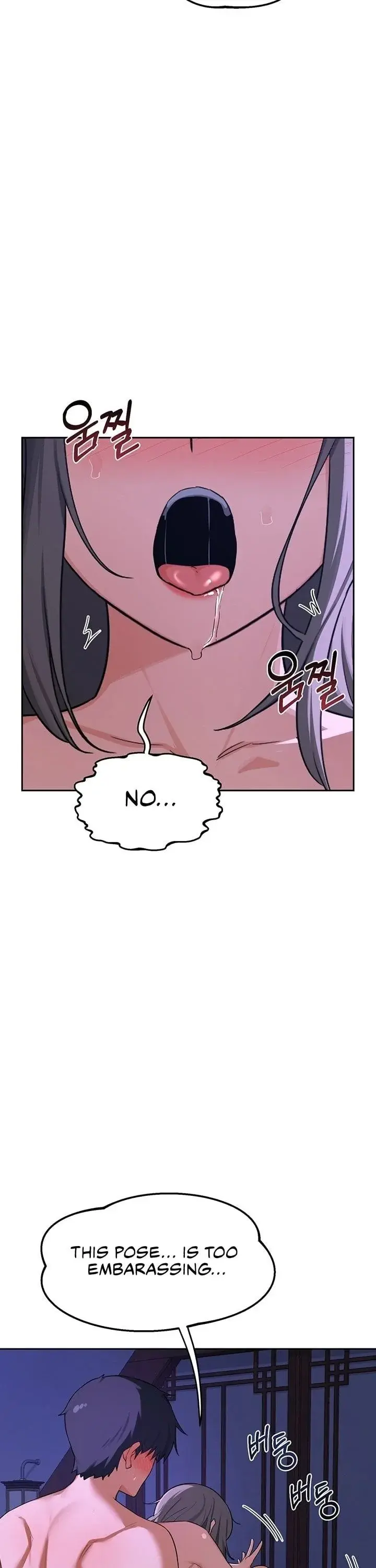 Milf Exchange Plan Chapter 58 - Page 21