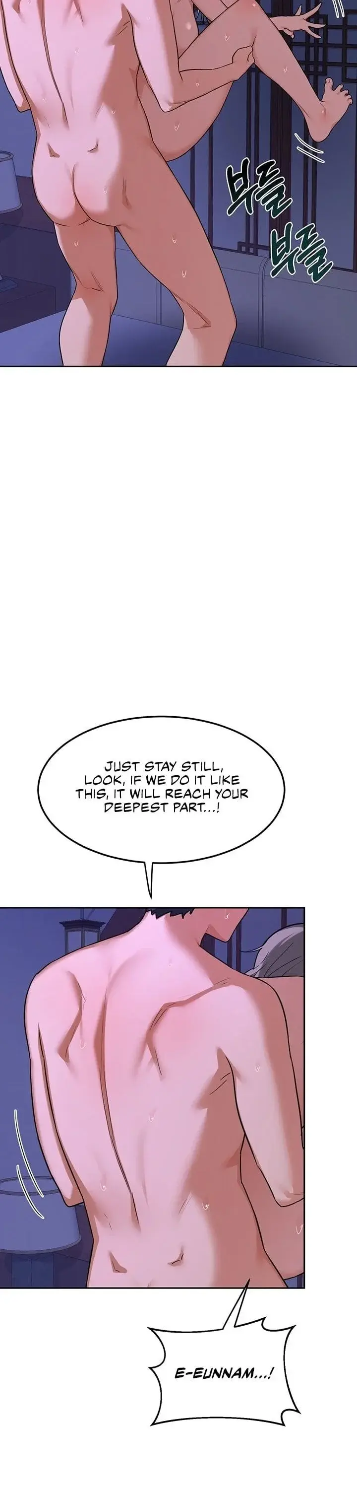 Milf Exchange Plan Chapter 58 - Page 22