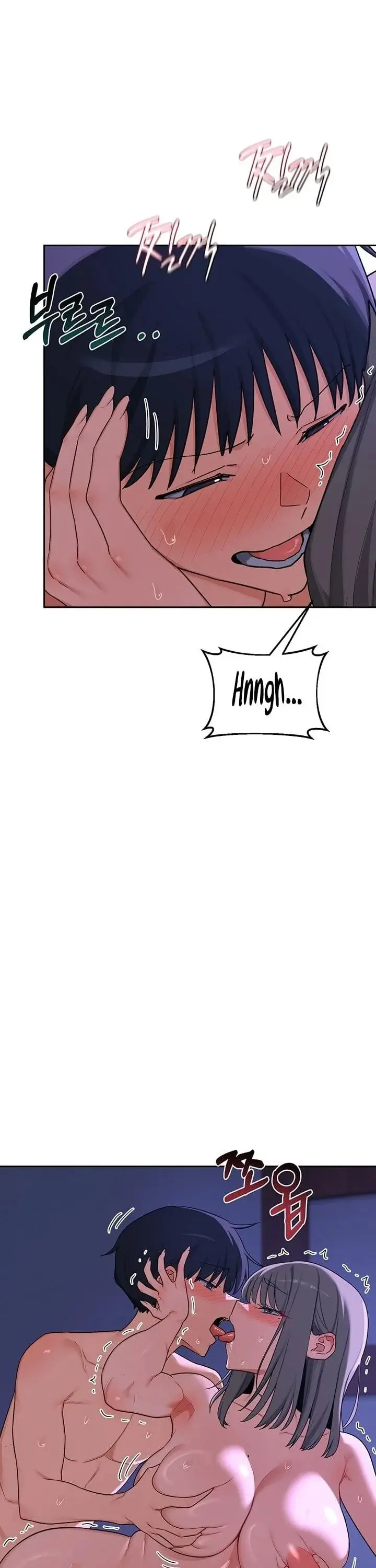 Milf Exchange Plan Chapter 58 - Page 8