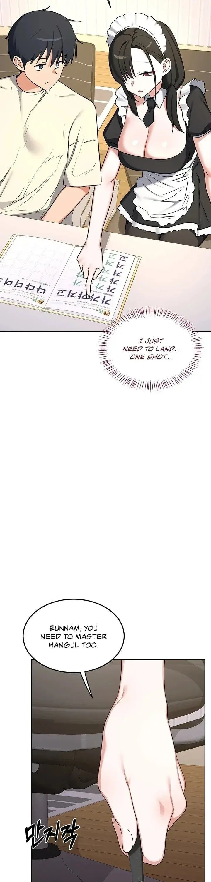 Milf Exchange Plan Chapter 64 - Page 2