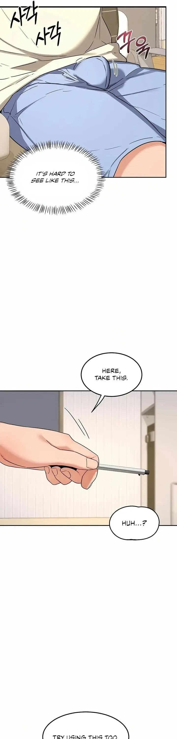 Milf Exchange Plan Chapter 64 - Page 34