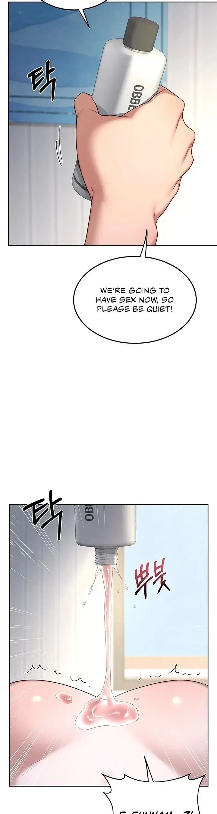 Milf Exchange Plan Chapter 67 - Page 27