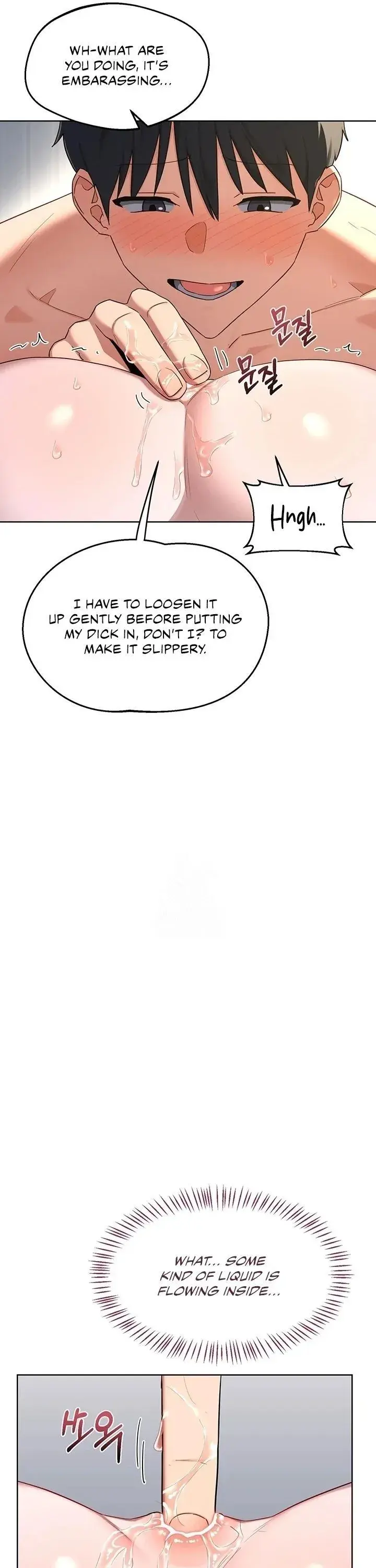 Milf Exchange Plan Chapter 67 - Page 29