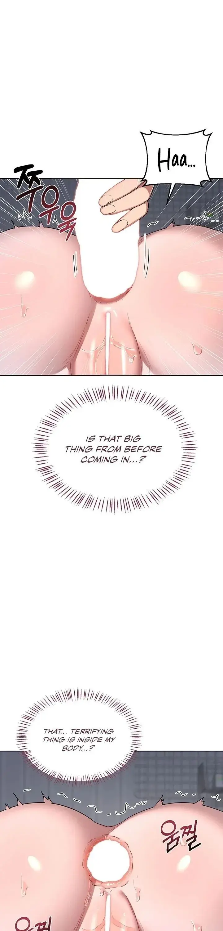 Milf Exchange Plan Chapter 67 - Page 33