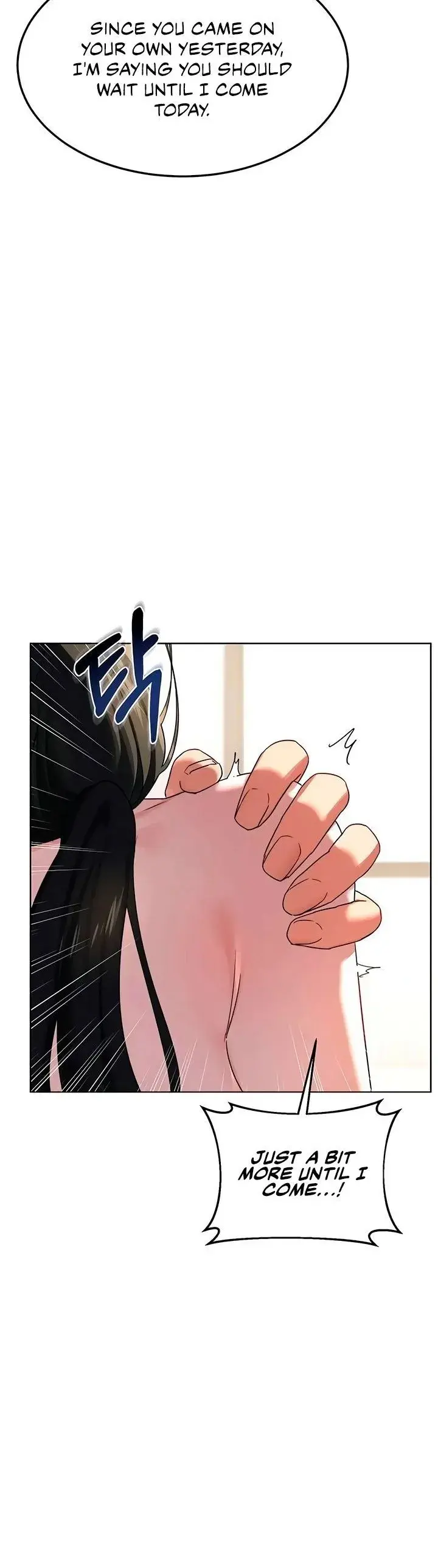 Milf Exchange Plan Chapter 68 - Page 12
