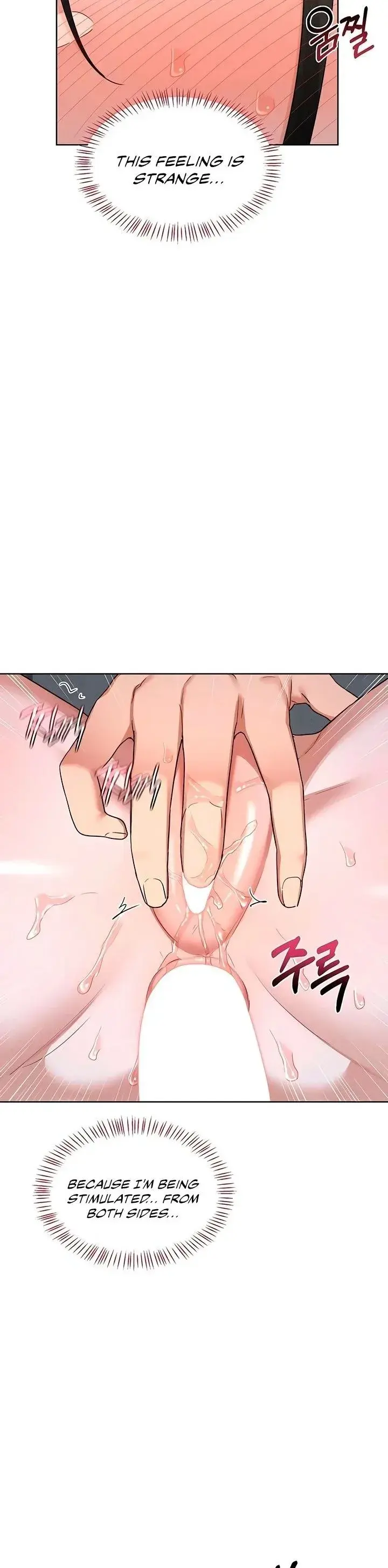 Milf Exchange Plan Chapter 68 - Page 18