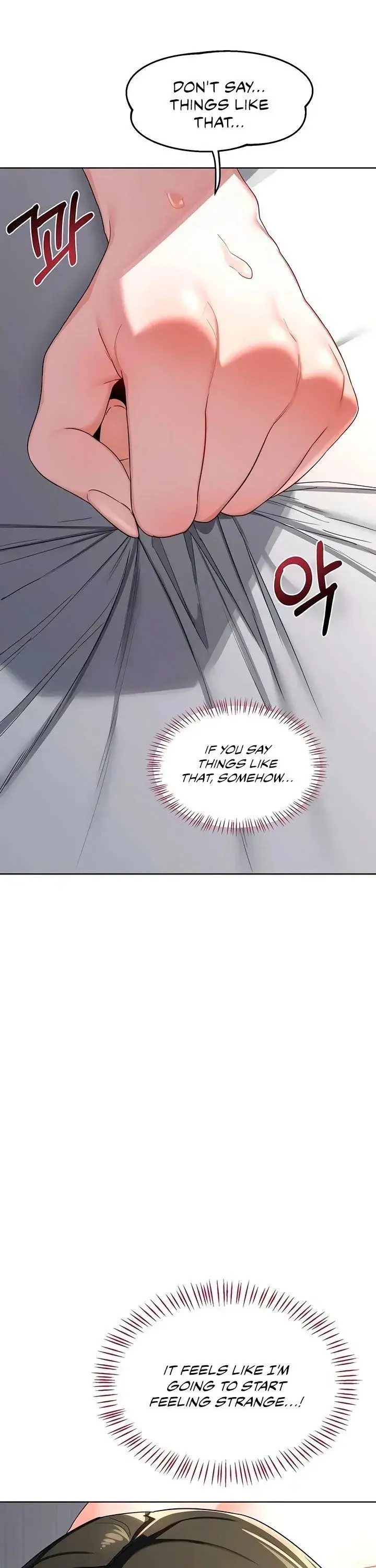 Milf Exchange Plan Chapter 68 - Page 2