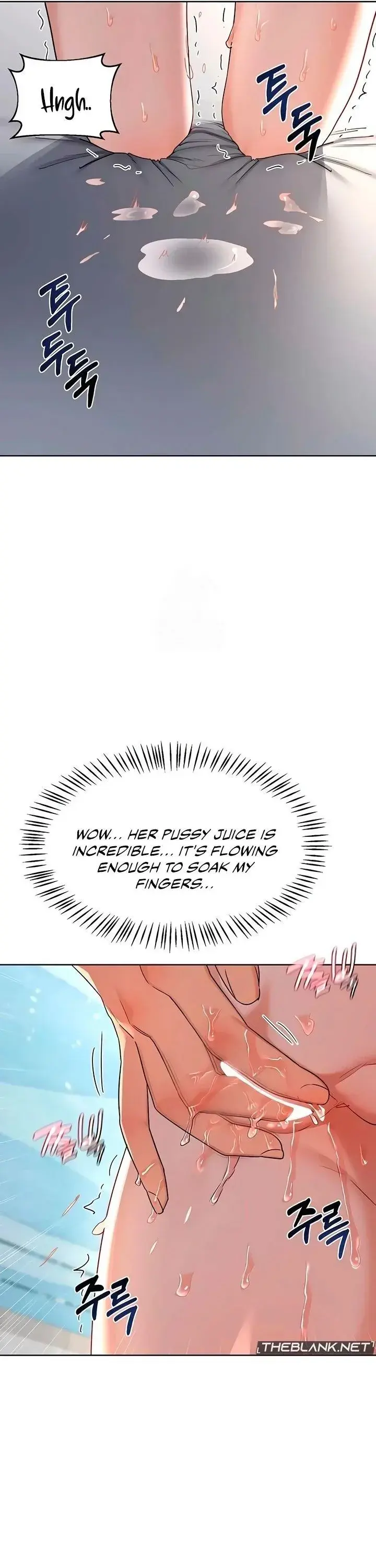 Milf Exchange Plan Chapter 68 - Page 21