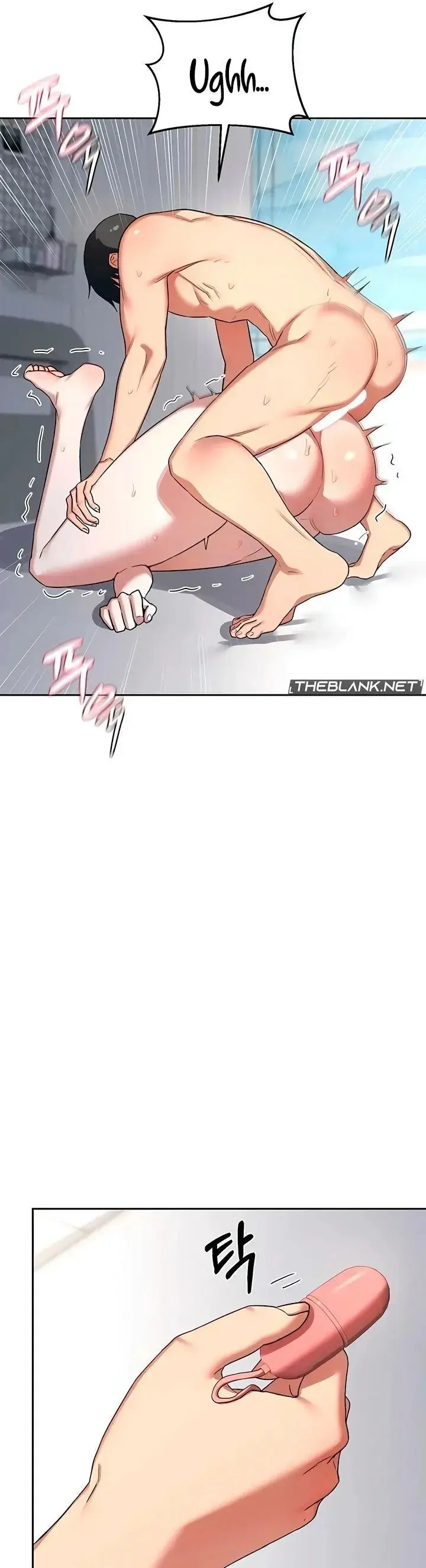 Milf Exchange Plan Chapter 68 - Page 41