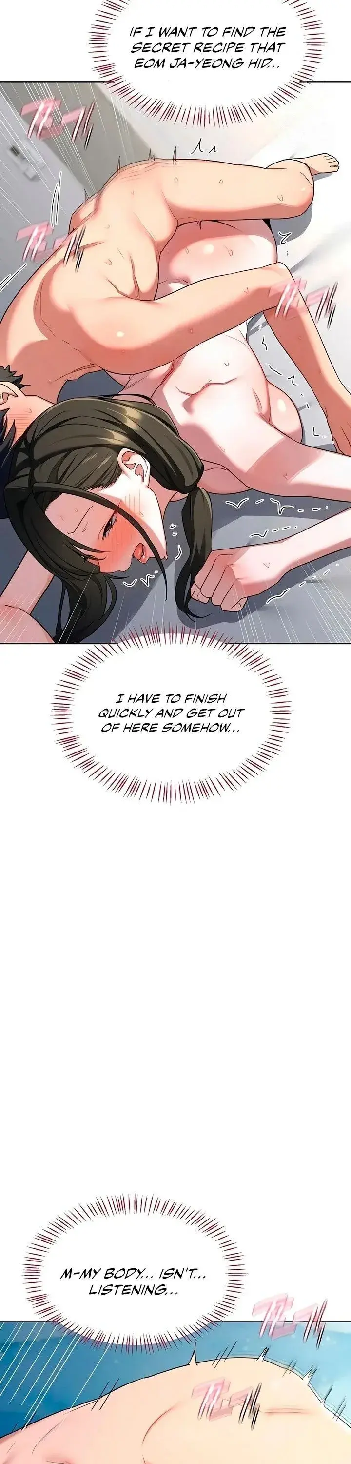 Milf Exchange Plan Chapter 68 - Page 6