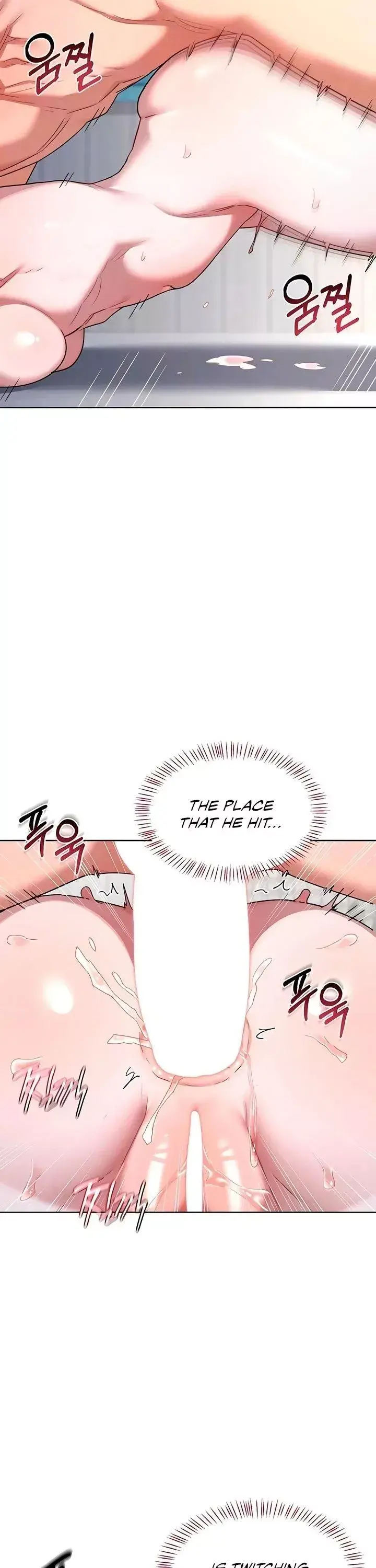 Milf Exchange Plan Chapter 68 - Page 7