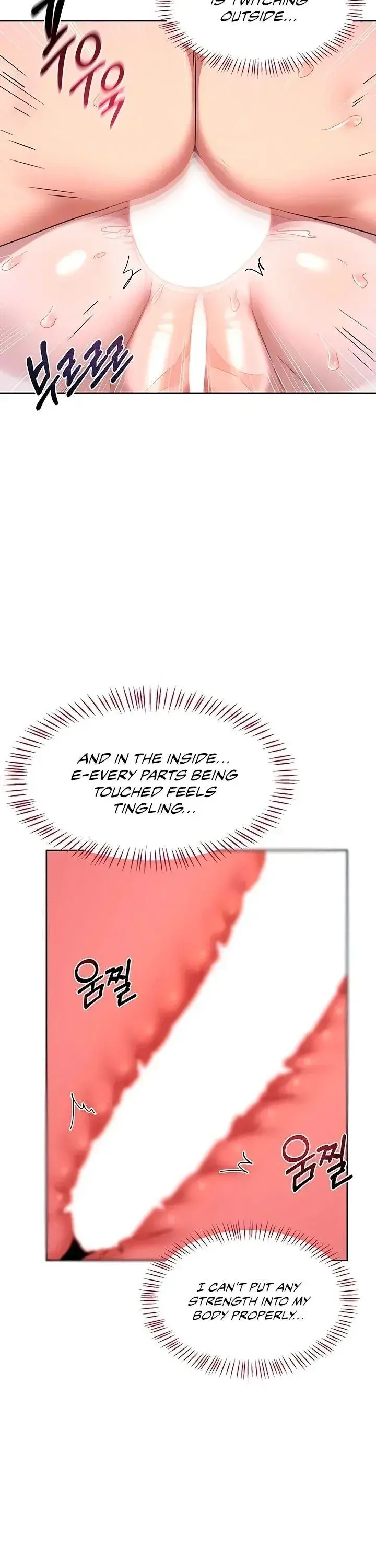 Milf Exchange Plan Chapter 68 - Page 8