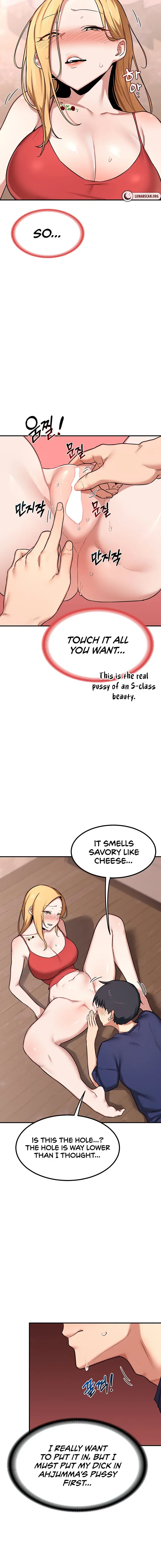 Milf Exchange Plan Chapter 7 - Page 18