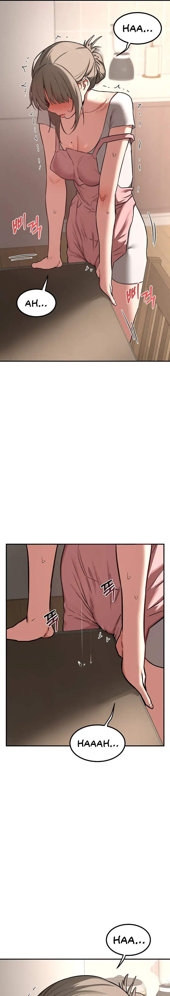 Milf Exchange Plan Chapter 7 - Page 23
