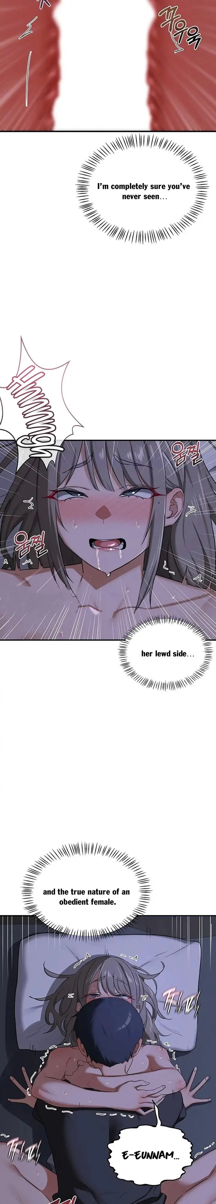 Milf Exchange Plan Chapter 83 - Page 6