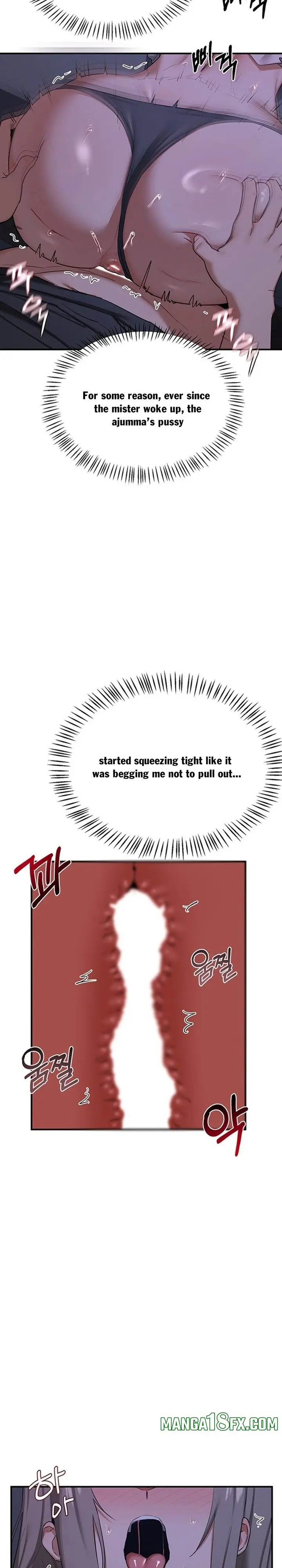 Milf Exchange Plan Chapter 84 - Page 13