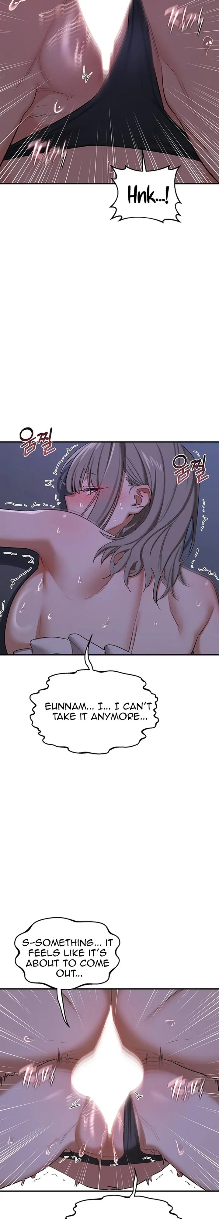 Milf Exchange Plan Chapter 84 - Page 15