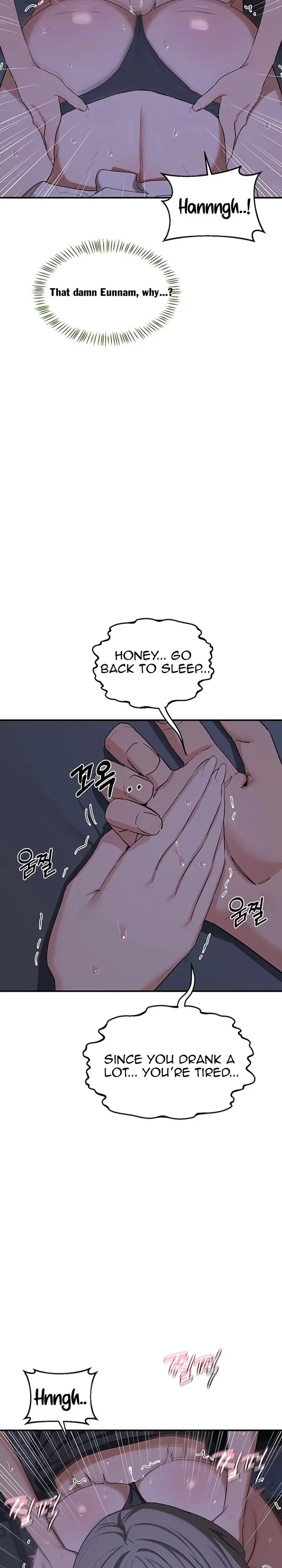 Milf Exchange Plan Chapter 84 - Page 5