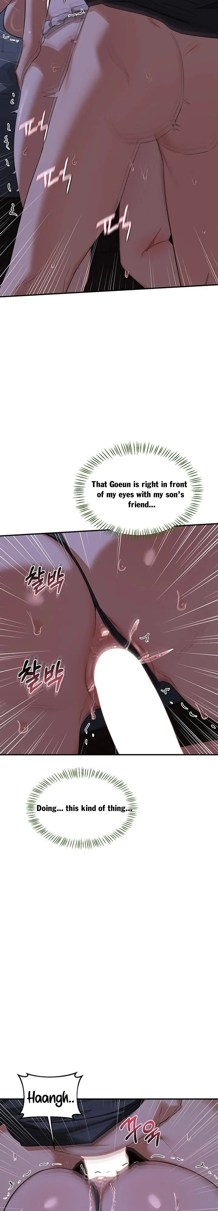 Milf Exchange Plan Chapter 84 - Page 7