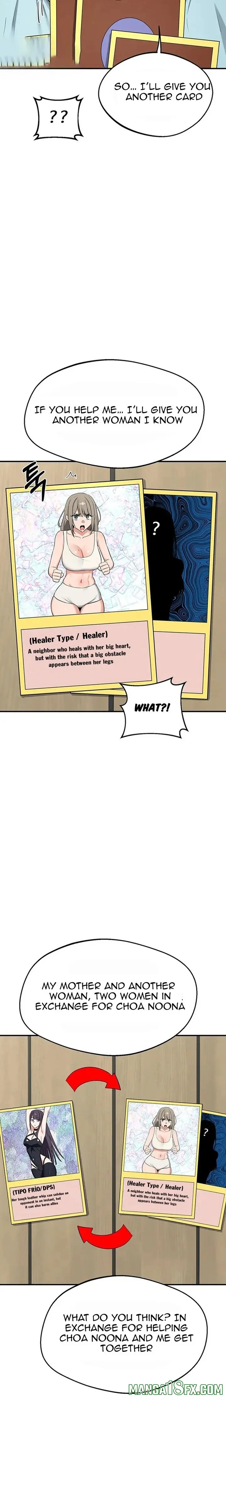 Milf Exchange Plan Chapter 85 - Page 23
