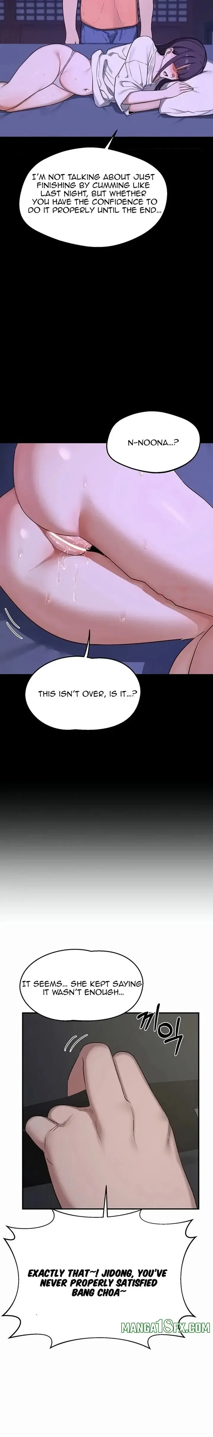 Milf Exchange Plan Chapter 86 - Page 17