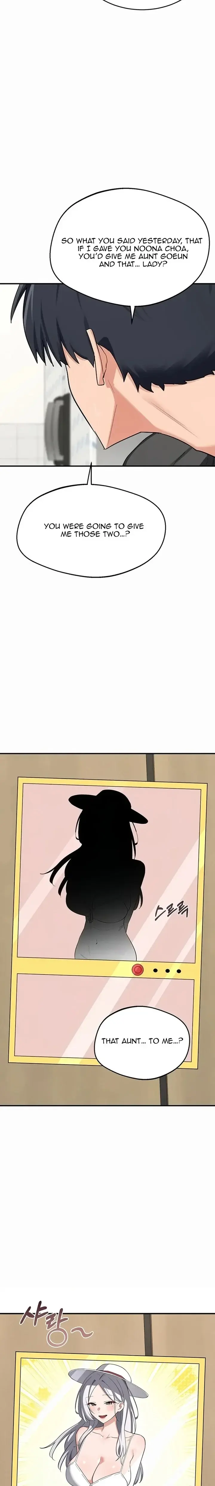 Milf Exchange Plan Chapter 86 - Page 8