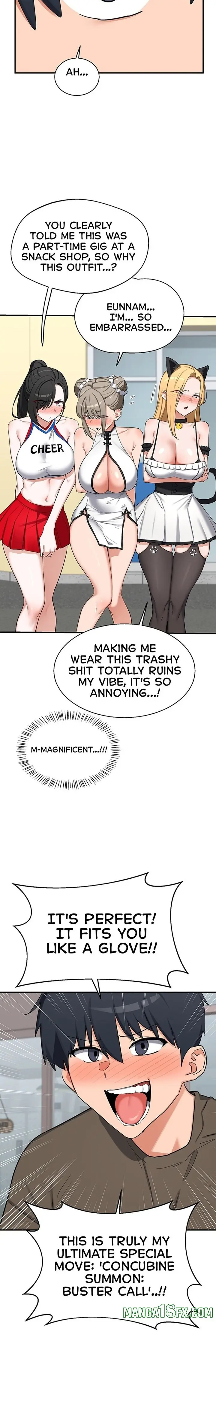 Milf Exchange Plan Chapter 92 - Page 12