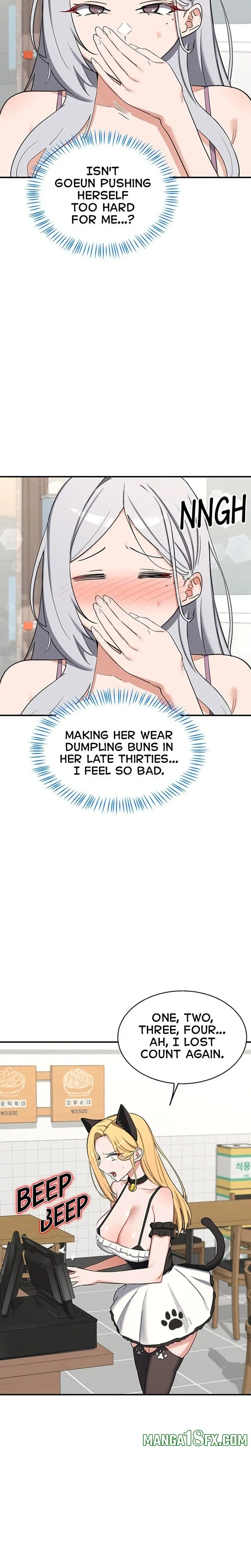 Milf Exchange Plan Chapter 92 - Page 17