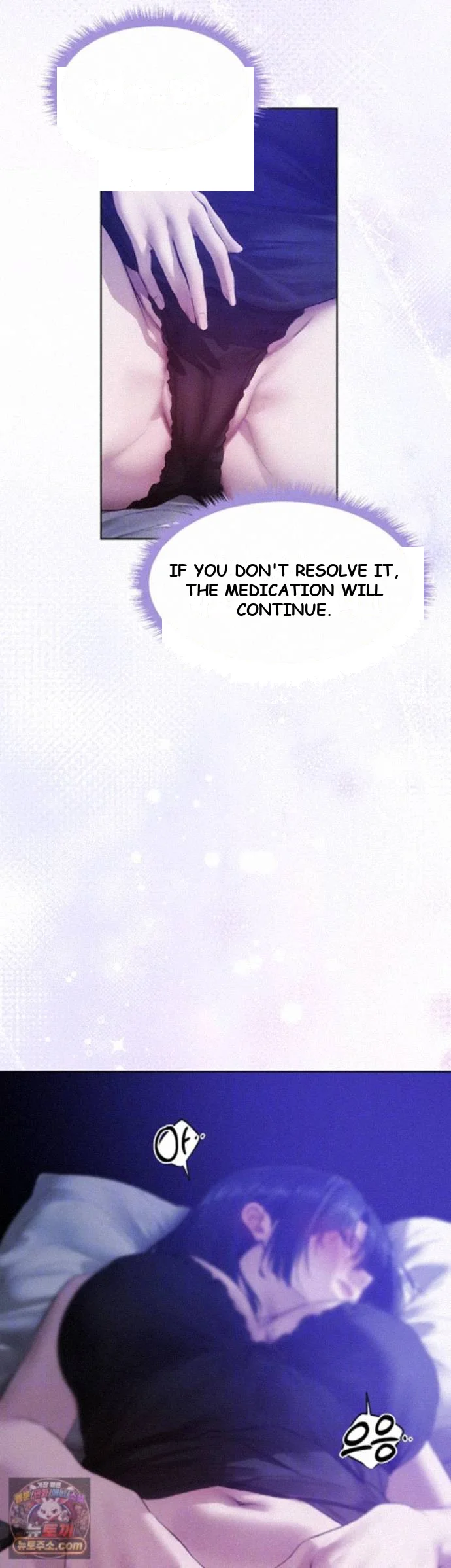 Milf Hunter In Another World Chapter 126 - Page 10