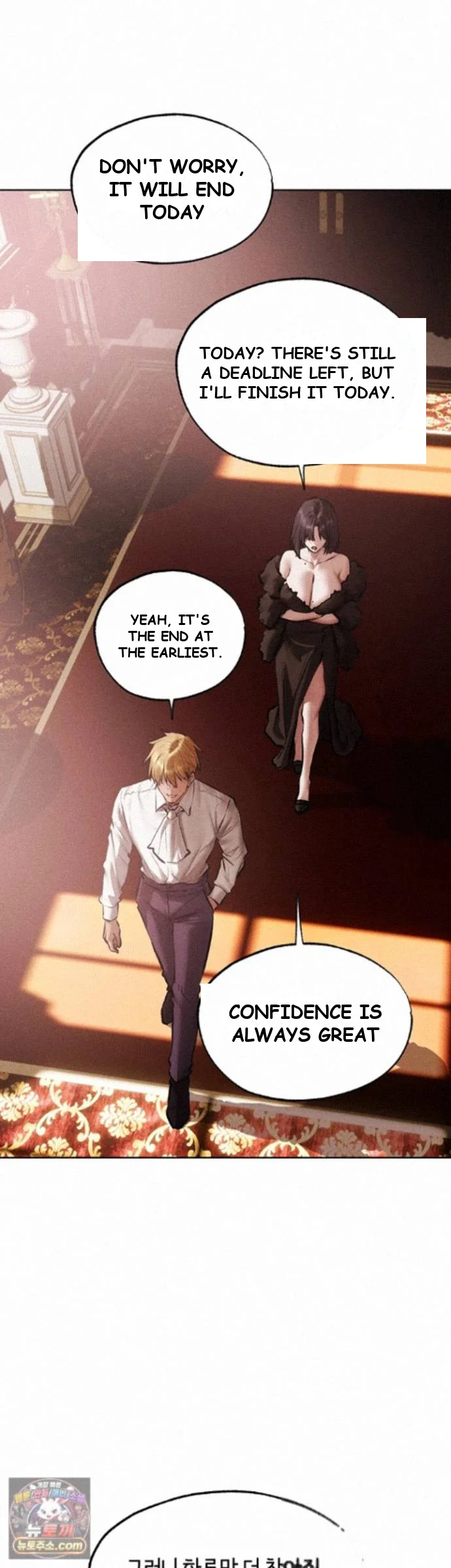 Milf Hunter In Another World Chapter 126 - Page 18