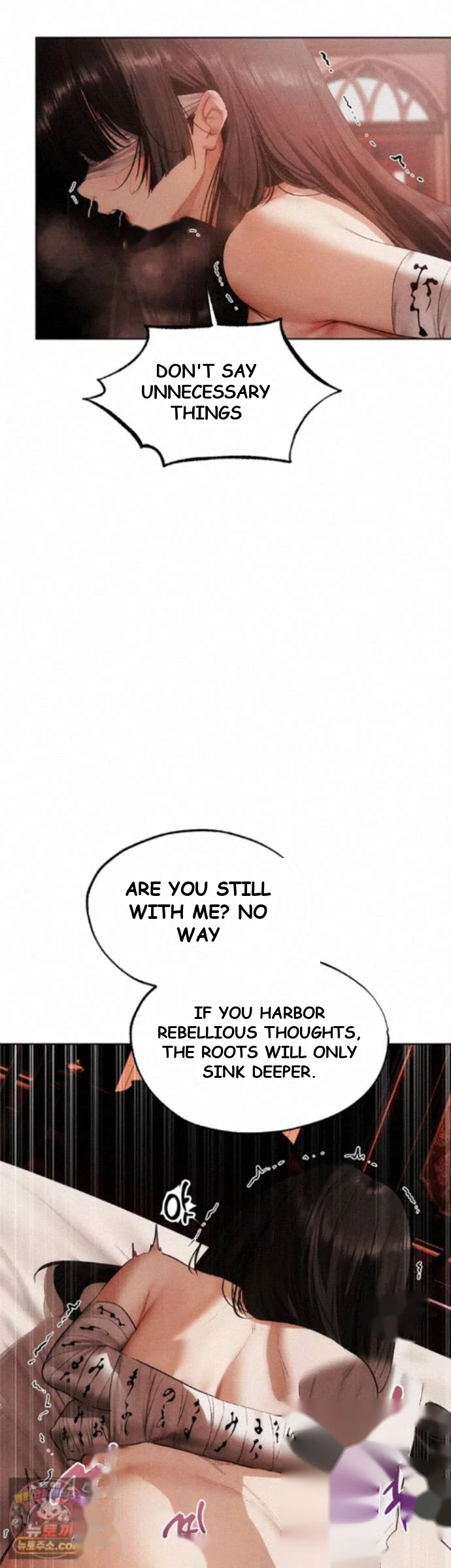 Milf Hunter In Another World Chapter 126 - Page 25