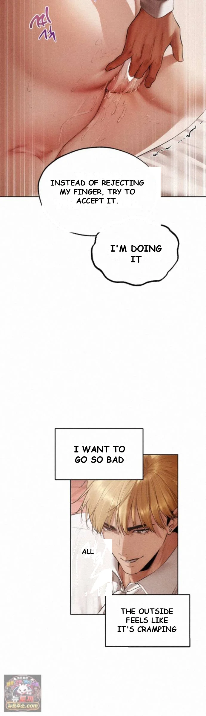 Milf Hunter In Another World Chapter 126 - Page 26