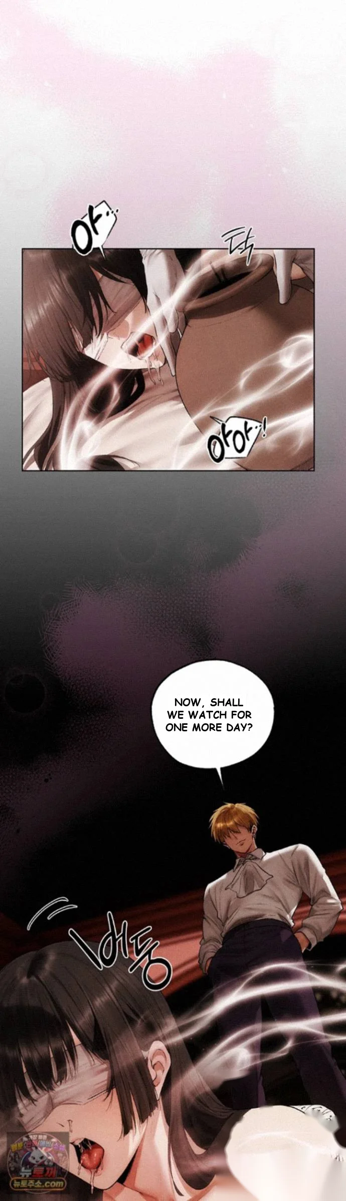 Milf Hunter In Another World Chapter 126 - Page 29
