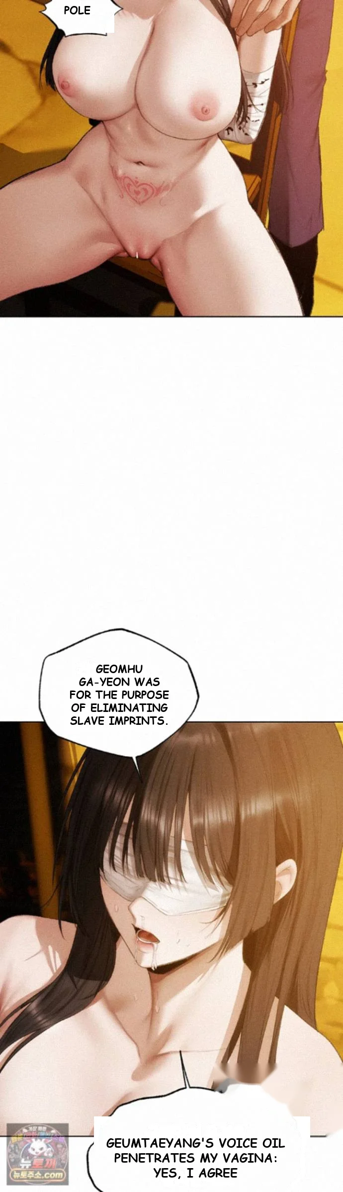 Milf Hunter In Another World Chapter 126 - Page 37