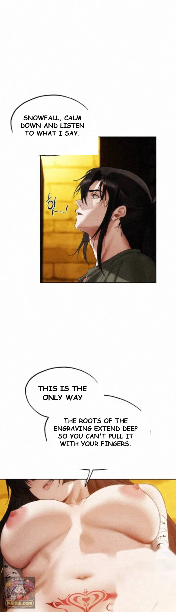Milf Hunter In Another World Chapter 126 - Page 42