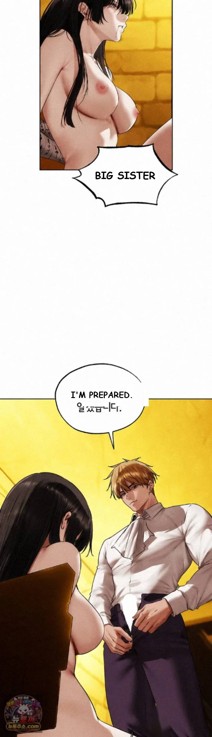 Milf Hunter In Another World Chapter 126 - Page 50