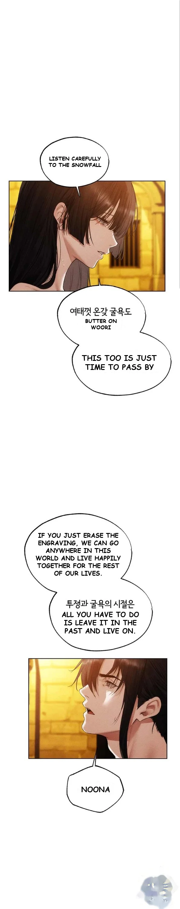 Milf Hunter In Another World Chapter 127 - Page 2
