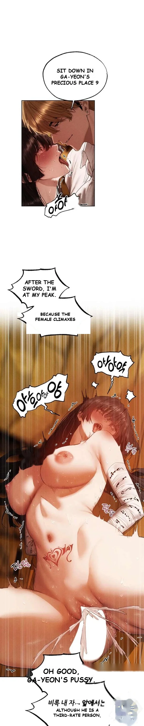Milf Hunter In Another World Chapter 127 - Page 24