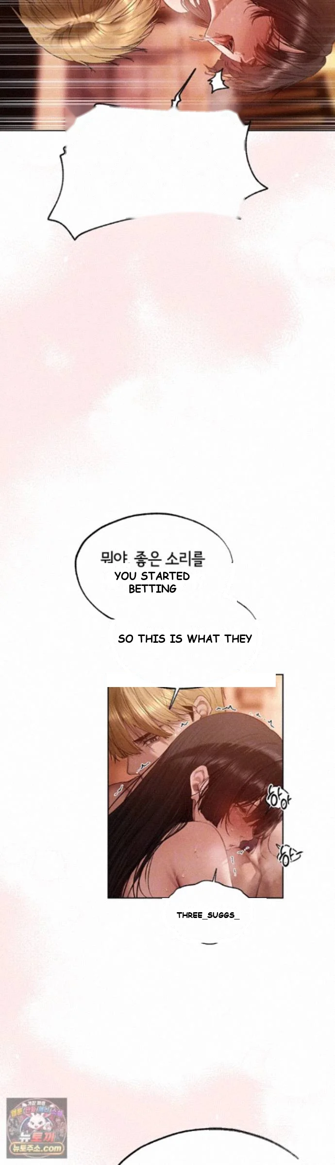 Milf Hunter In Another World Chapter 128 - Page 12