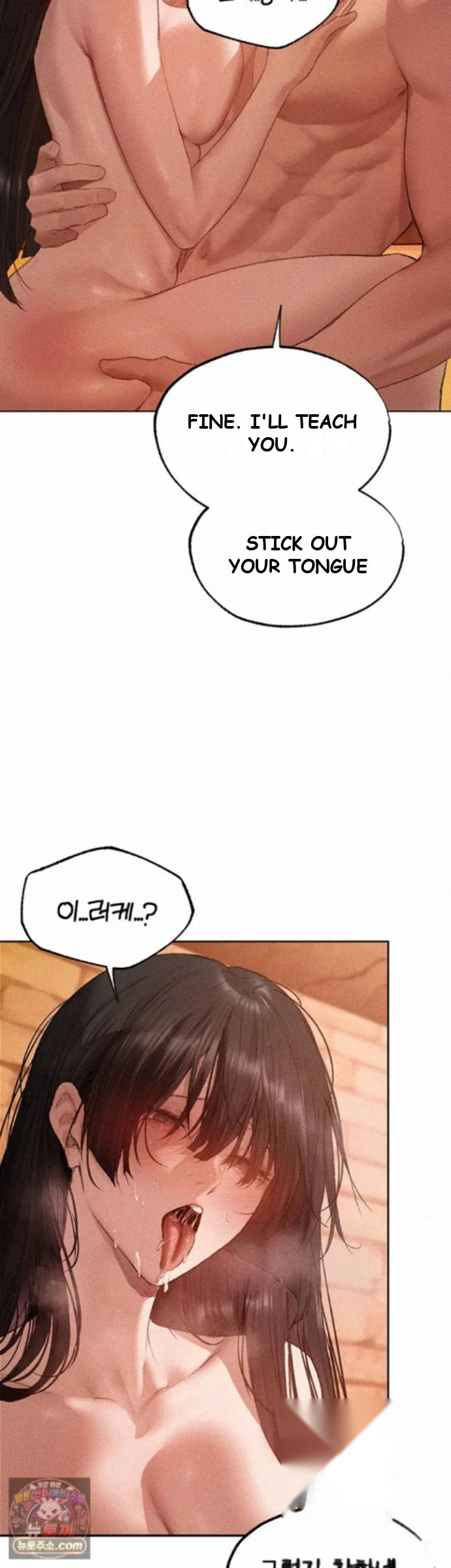 Milf Hunter In Another World Chapter 128 - Page 18