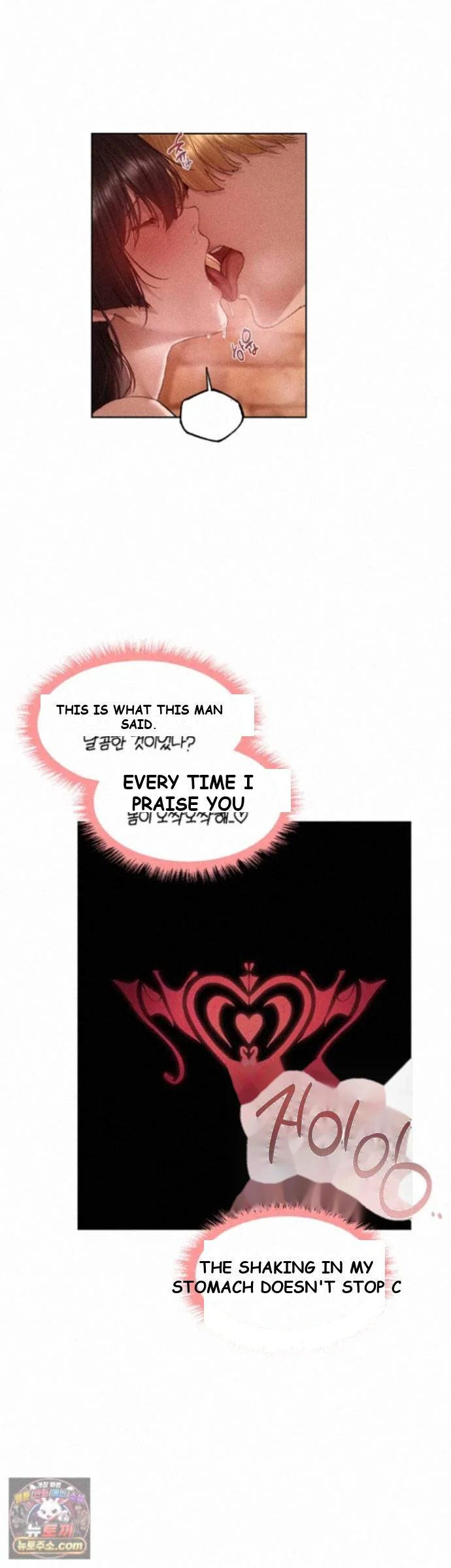 Milf Hunter In Another World Chapter 128 - Page 20