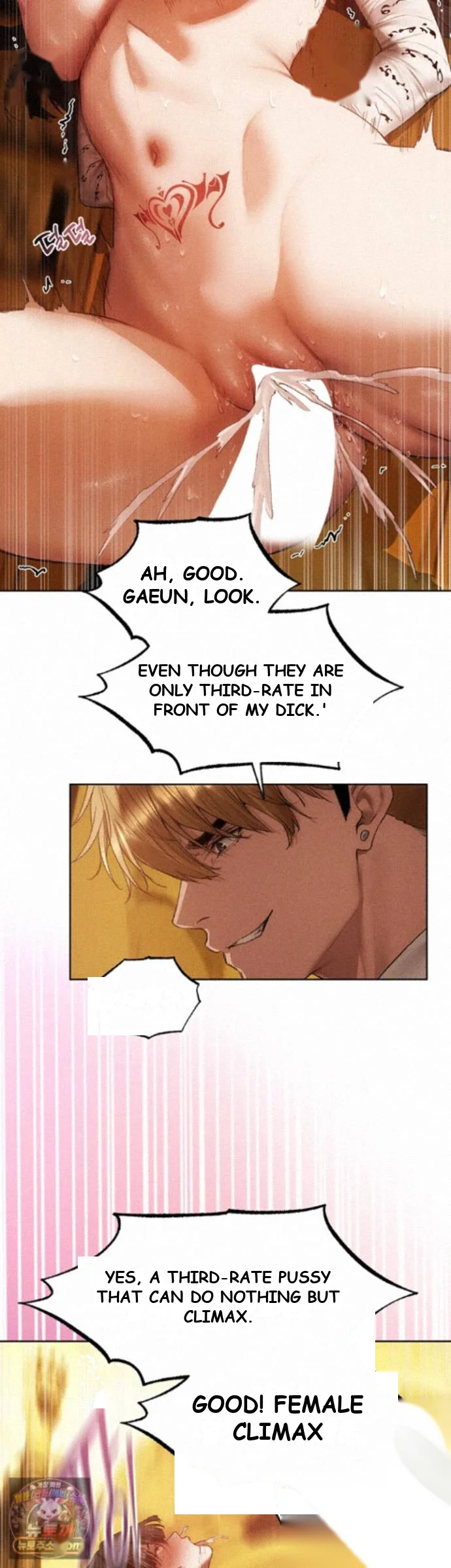 Milf Hunter In Another World Chapter 128 - Page 3