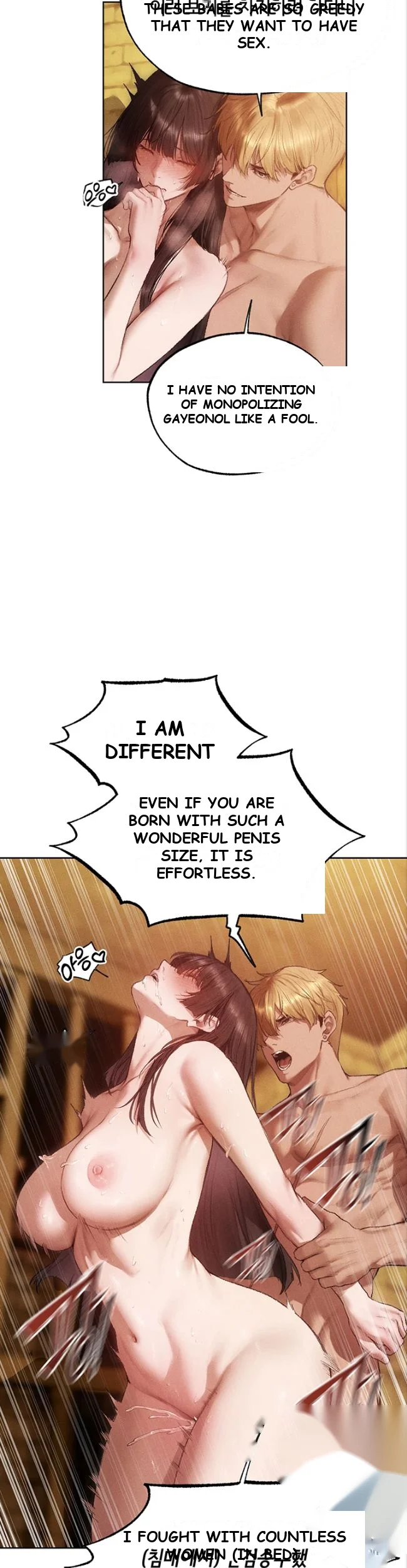 Milf Hunter In Another World Chapter 129 - Page 10