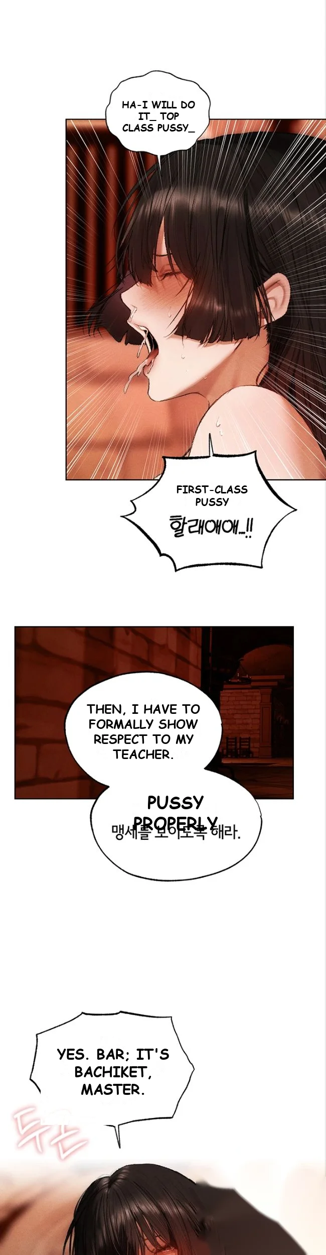 Milf Hunter In Another World Chapter 129 - Page 29