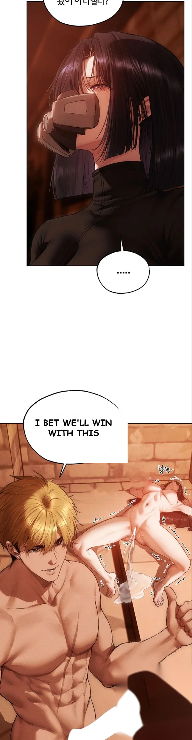 Milf Hunter In Another World Chapter 129 - Page 34