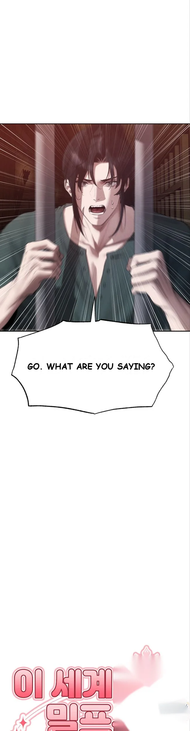 Milf Hunter In Another World Chapter 129 - Page 6