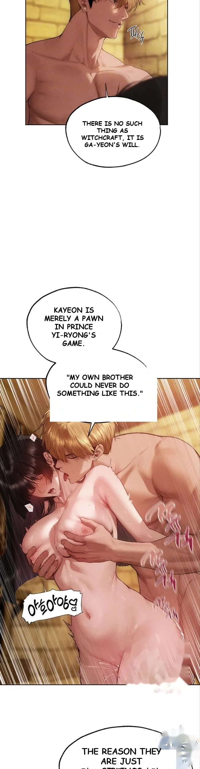 Milf Hunter In Another World Chapter 129 - Page 9