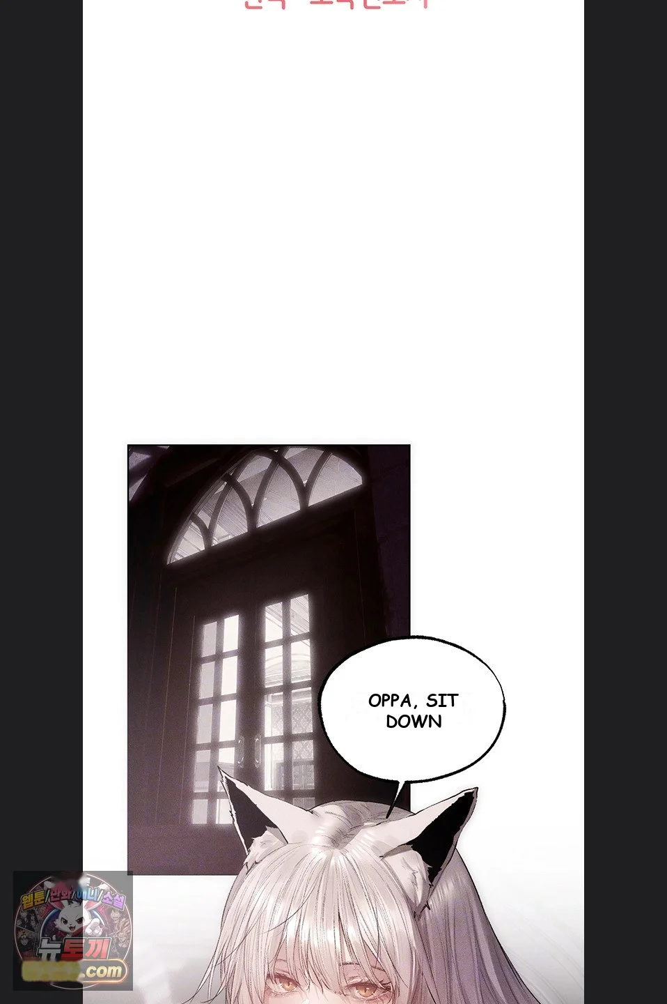 Milf Hunter In Another World Chapter 131 - Page 10